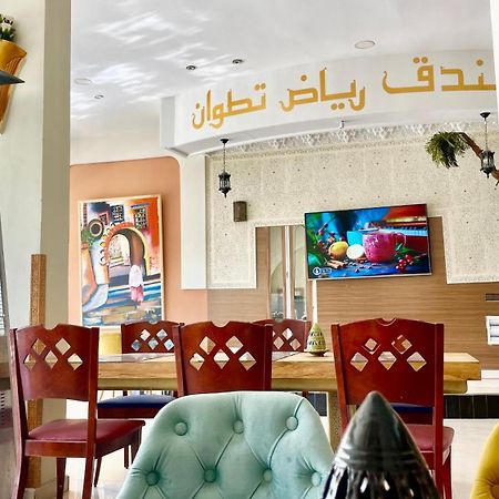 Hotel Ryad Tetouan Aero Bagian luar foto