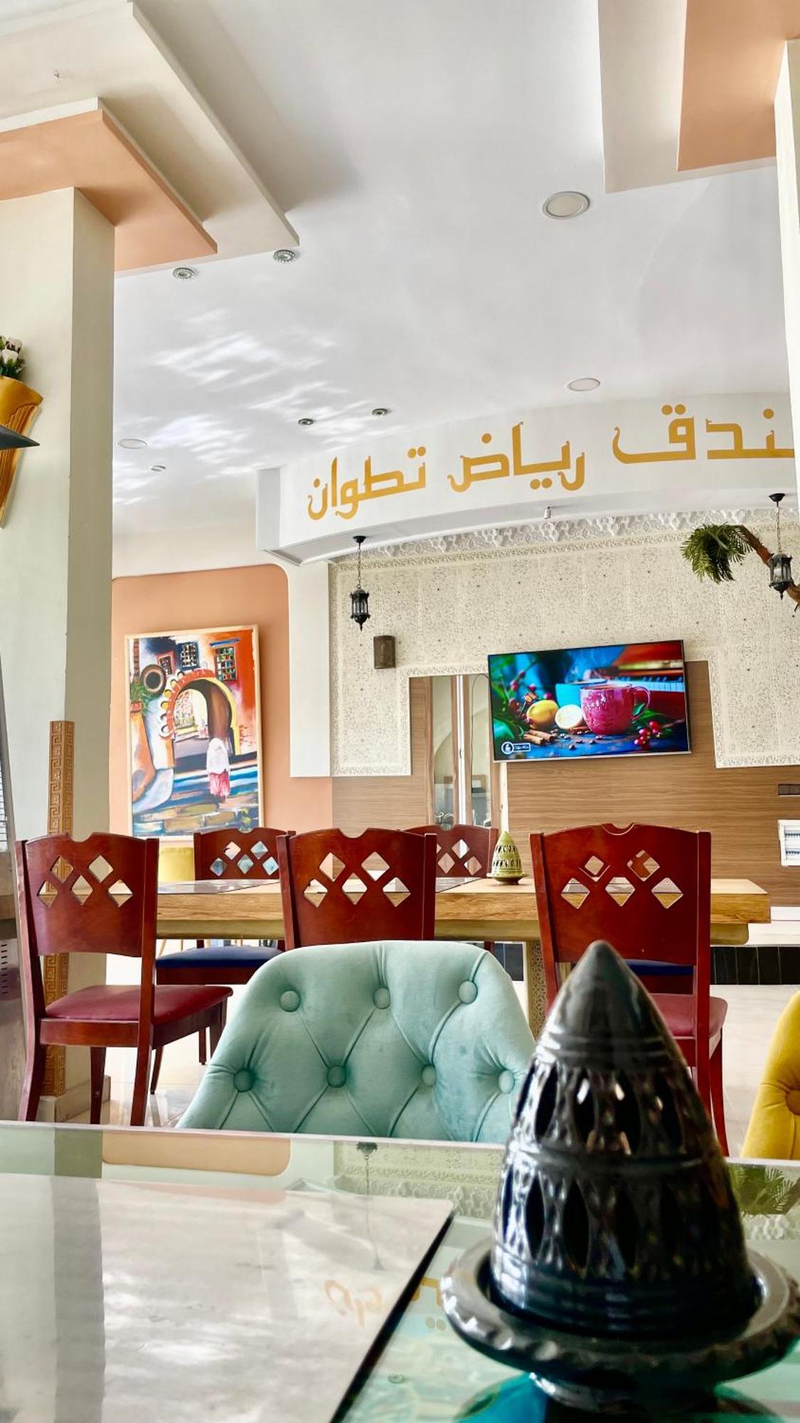 Hotel Ryad Tetouan Aero Bagian luar foto